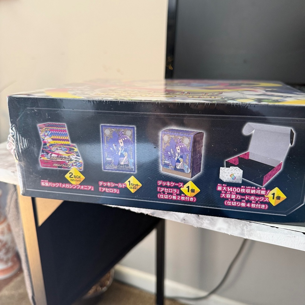 Pokemon Center MEGA Evolution 2box booster Bundle 🙃